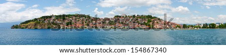 Cityscape of Ohrid in Macedonia