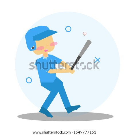 Illustration/ character of children playing sports. 