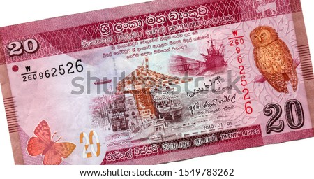 20 rupees, the currency of Sri Lanka. High resolution photo. Back side