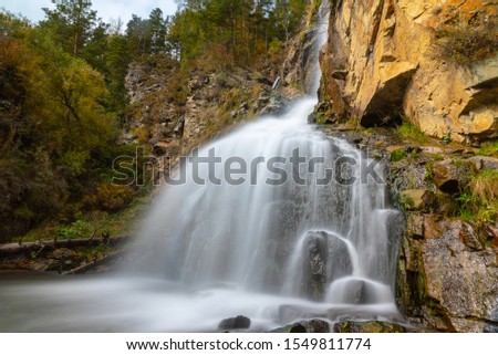 Kamyshlinsky waterfall, Russia, Siberia, Mountain Altai