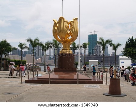 Forever Blooming Bauninia Sculpture, Hong Kong