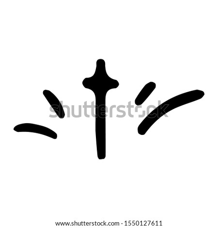 Christian cross doodle with splashes black-and-white