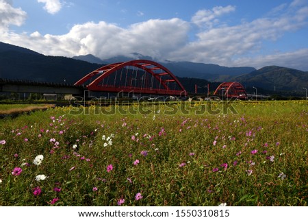 Landscape near Kecheng iron bridge in Yuli, Hualien, Taiwan