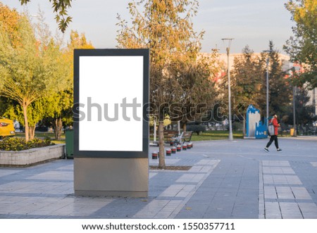 a blank advertising billboard outside