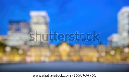 Blur background of Tokyo city skyline in the evening. Abstract background.