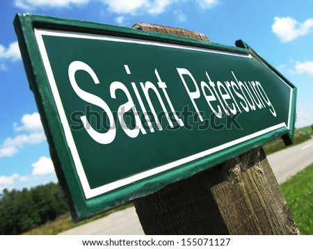 Saint Petersburg road sign