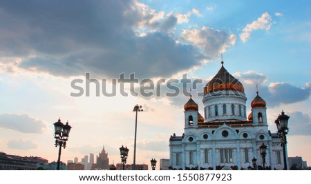 Cathedral of Christ the Saviour in Moscow, Russia. Russian orthodox cathedral with sunset sky scenic background 