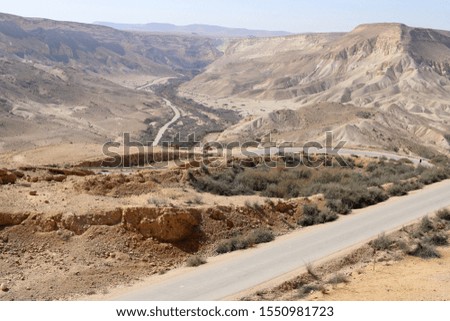 Negev - a desert in the Middle East, located in southern Israel