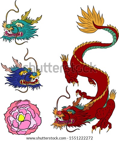 Outline Chinese dragon illustration for tattoo design or printing on jacket and t-shirt style.Japanese Dragon line drawing on white background.Dragon tattoo vector on isolated.Head dragon for sticker.