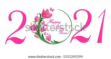 Happy new year 2021! Vintage card. Celebration white background with pink flower and place for your text.   Horizontal banner. Greeting, invitation card or flyer. Vector Illustration