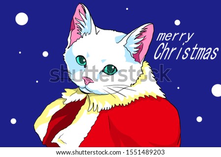cartoon illustration Christmas Santa Claus fashion cat