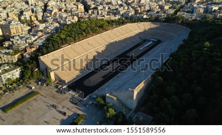 Aerial drone photo of iconic symmetrical landmark Panathenaic stadium or Kalimarmaro where classic Olympic games used to take place, Attica, Greece