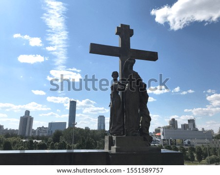 Russia. Yekaterinburg city. Monument to the Russian royal family