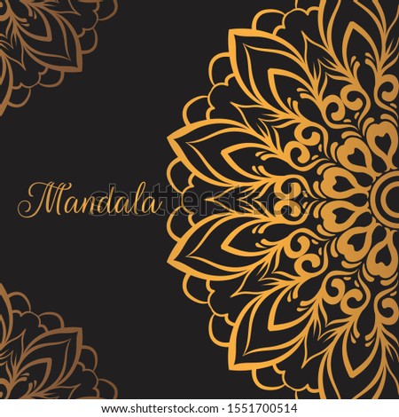 Luxury Mandala Geometric Pattern, Background