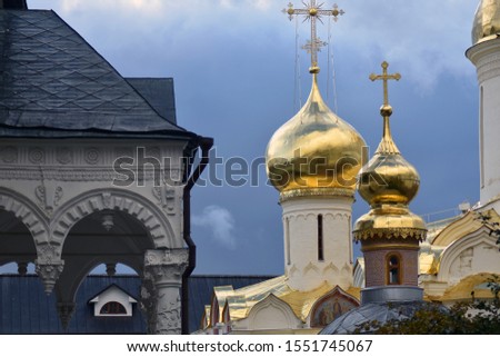 Architecture of Trinity Sergius Lavra, Sergiyev Posad, Moscow region, Russia. Popular touristic landmark. Color photo.