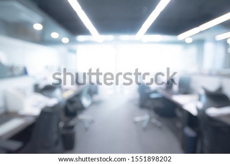 Abstract blurred office hall interior room. Blurry corridor in working space with defocused effect. Use for background or backdrop in business concept