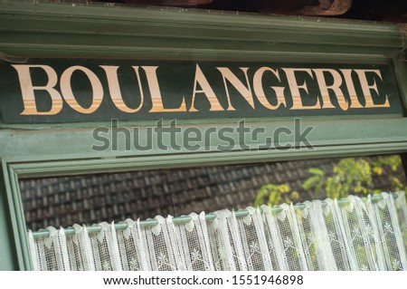 Closeup of vintage french bakery store front 