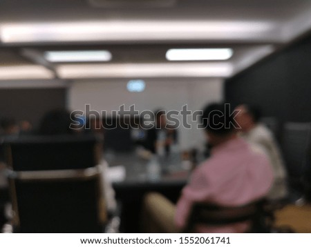 Blur focus of  business meeting in conference room