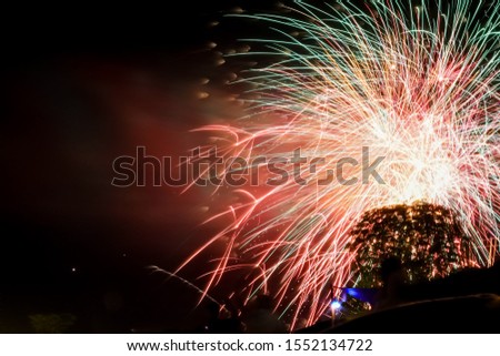Pictures of colorful fireworks in the night sky to celebrate the new year