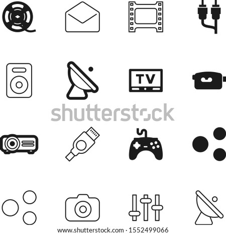 media vector icon set such as: gamepad, play, hardware, stereo, render, antique, photographic, console, connect, contour, port, envelope, fun, hdmi, floodlight, loud, camcorder, website, blank, paper