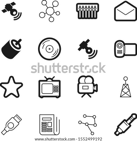 media vector icon set such as: square, article, mark, dvd, drawing, modem, microphone, favorites, award, recording, router, social, projector, compact, phone, press, multimedia, world, people, disc