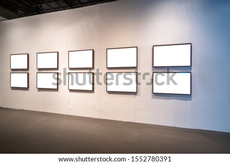 blank frame with  interior of  gallery
