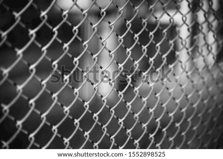 White metallic protection fence unique photo