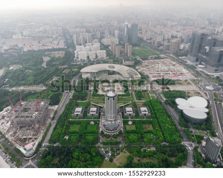 Century square in Shanghai, China