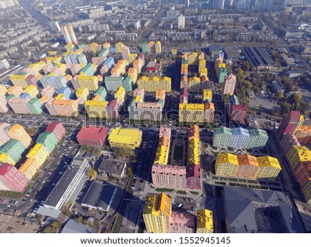 Residential area of Kiev (drone image)