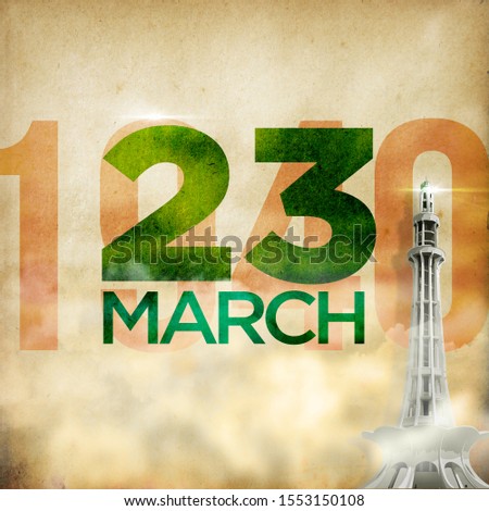 23 March 1940 Pakistan Resolution day art with grunge background. Royalty-Free Stock Photo #1553150108