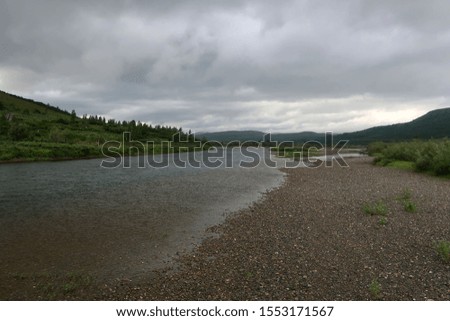 Sob River view by cloudy morning, Polar Ural mountains, Russia