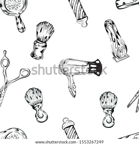 Fan, scissors, brashes , razors ink hand drawn vector seamless pattern on white background .
