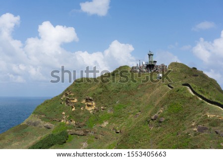 A way to lighthouse at Bitou Cape in Ruifang District, New Taipei, Taiwan