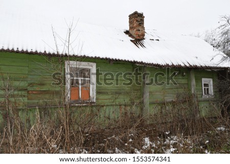 old wooden abandoned building in the woods