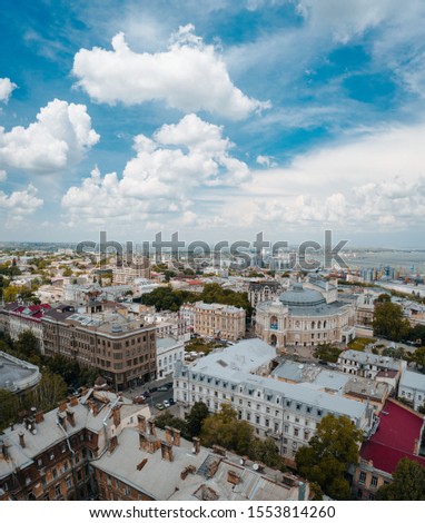 Odessa city Opera theatre view