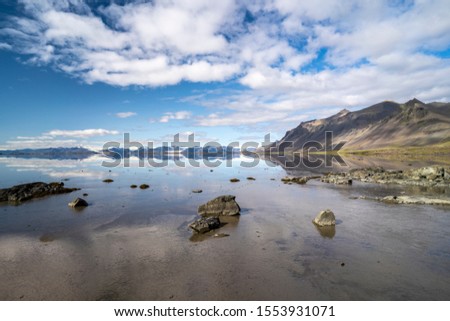 tranquil landscape at south coast of Iceland near village of Hofn, landscape photography