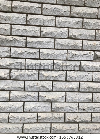 photo brick wall, background, texture