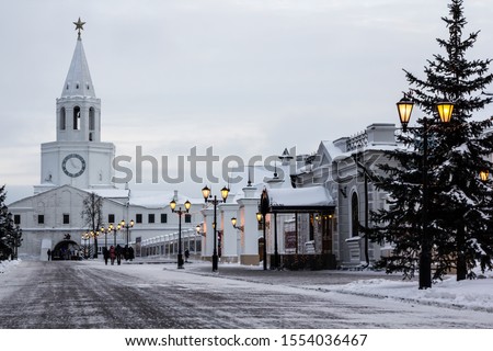 White Kazan Kremlin in Tatarstan, Russia. Frosty january morning in the city