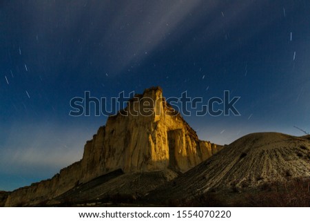 Mountain at night, moonlight, Crimea,  starry sky