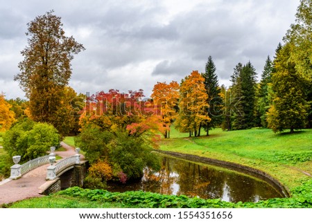 Autumn park. Pavlovsk. Saint-Petersburg. Russia