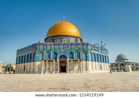 Mousque of Al-aqsa (Dome of the Rock) in Old Town - Jerusalem, Israel  Royalty-Free Stock Photo #1554519149