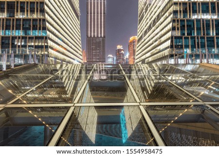 the office building at shanghai,china