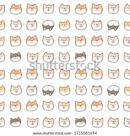 Seamless Pattern with Cute Cartoon Shiba Inu Dog Face Design on White Background