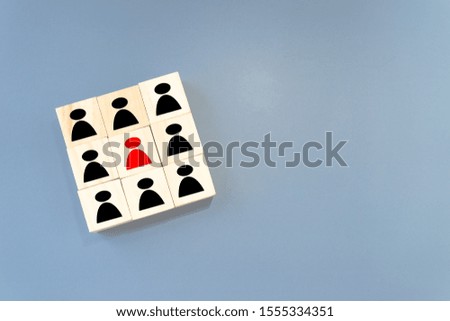 Concept Human resources search block wooden on background