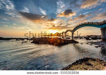 Sunrise of coast at Sanxiantai ,Taitung Taiwan Royalty-Free Stock Photo #1555352036