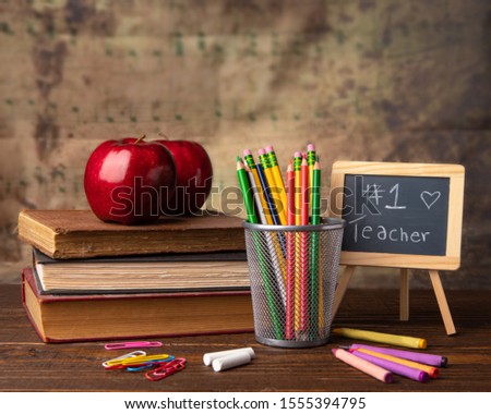 teacher beast  apple books pencils crayons chalk board  apple for teacher back to school supplies learning education advertisement room for text kids heart brainy blackboard children educate greatest 