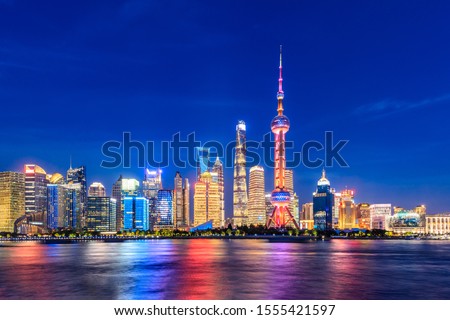 Beautiful night,architectural landscape and blue sky in Shanghai
