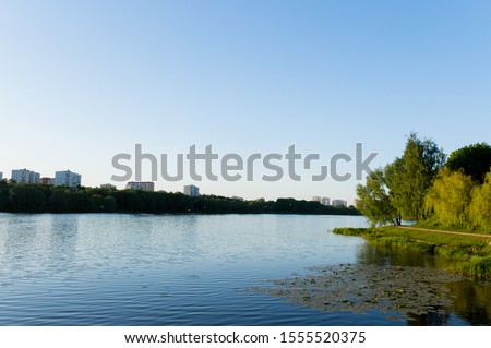 Borisov ponds in the Southern Administrative District of Moscow, in the district Orekhovo-Borisovo
