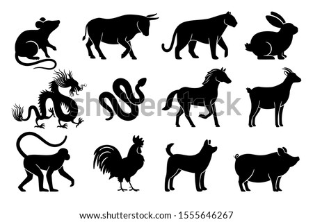 Chinese horoscope silhouettes. Chinese zodiac animals symbols of year, black signs on white background, tiger and rabbit, bull and dragon mythology drawings Royalty-Free Stock Photo #1555646267