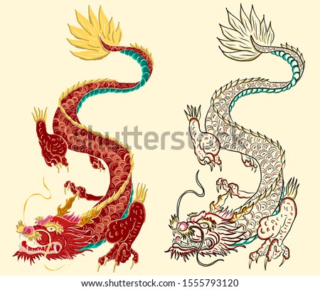Outline Chinese dragon illustration for tattoo design or printing on jacket and t-shirt style.Japanese Dragon line drawing on white background.Dragon tattoo vector on isolated.Red dragon for sticker.